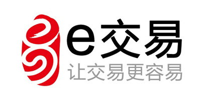 e交易平台